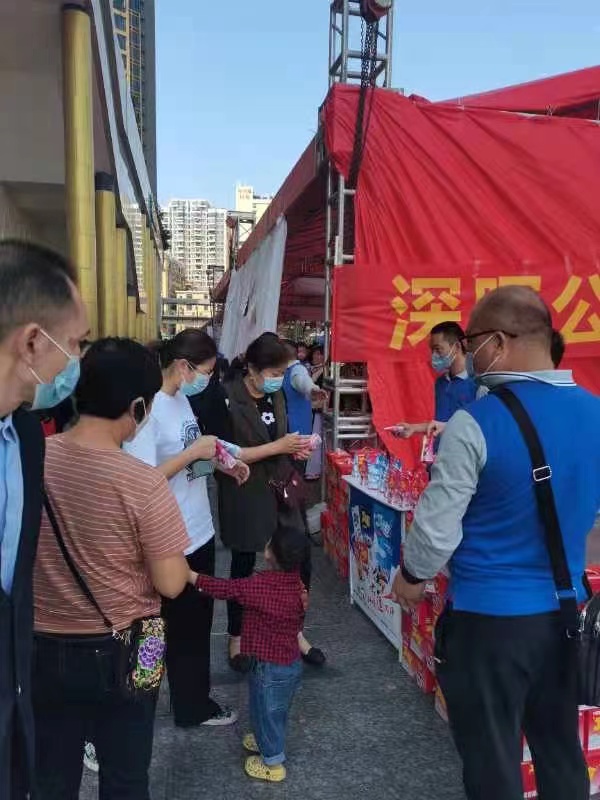 乐投在线客服“支持抗疫赠饮”活动